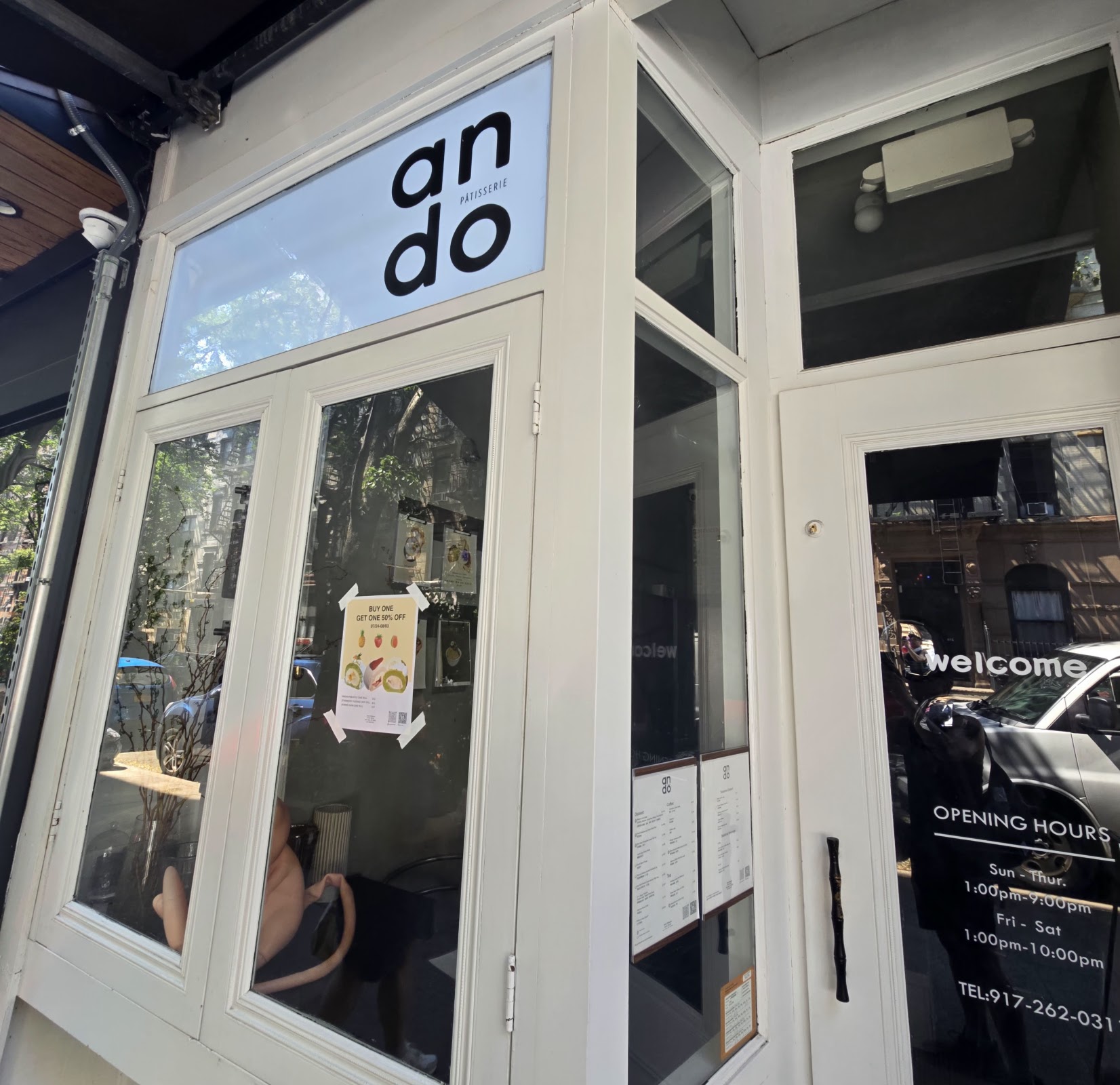 Photo of ANDO patisserie