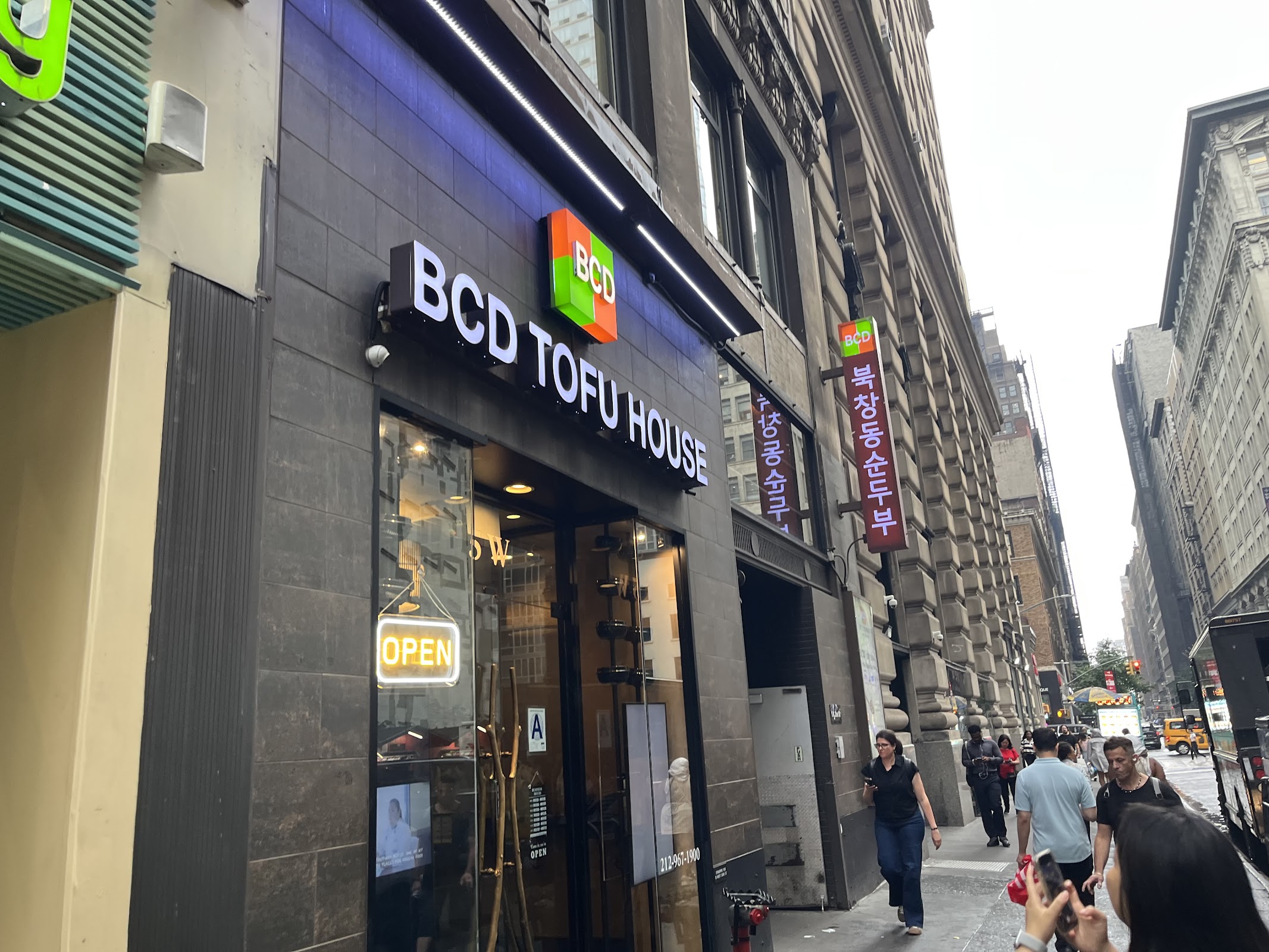 Photo of BCD Tofu House