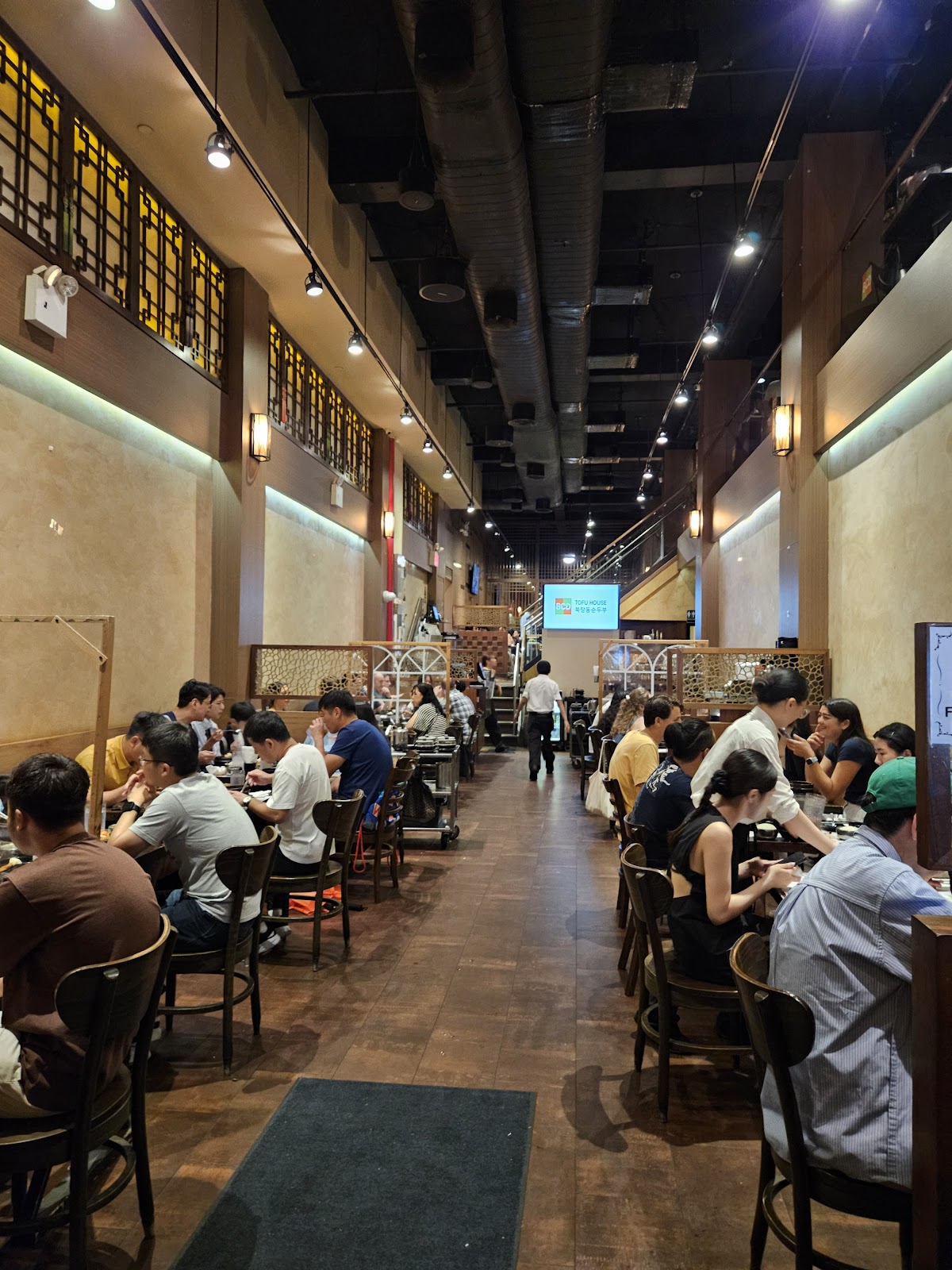 Photo of BCD Tofu House