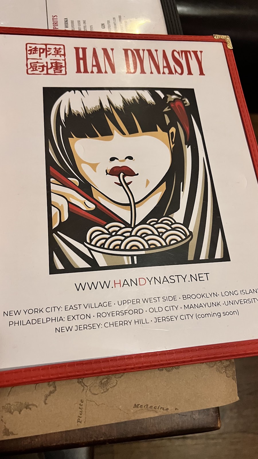 Photo of Han Dynasty Upper West Side