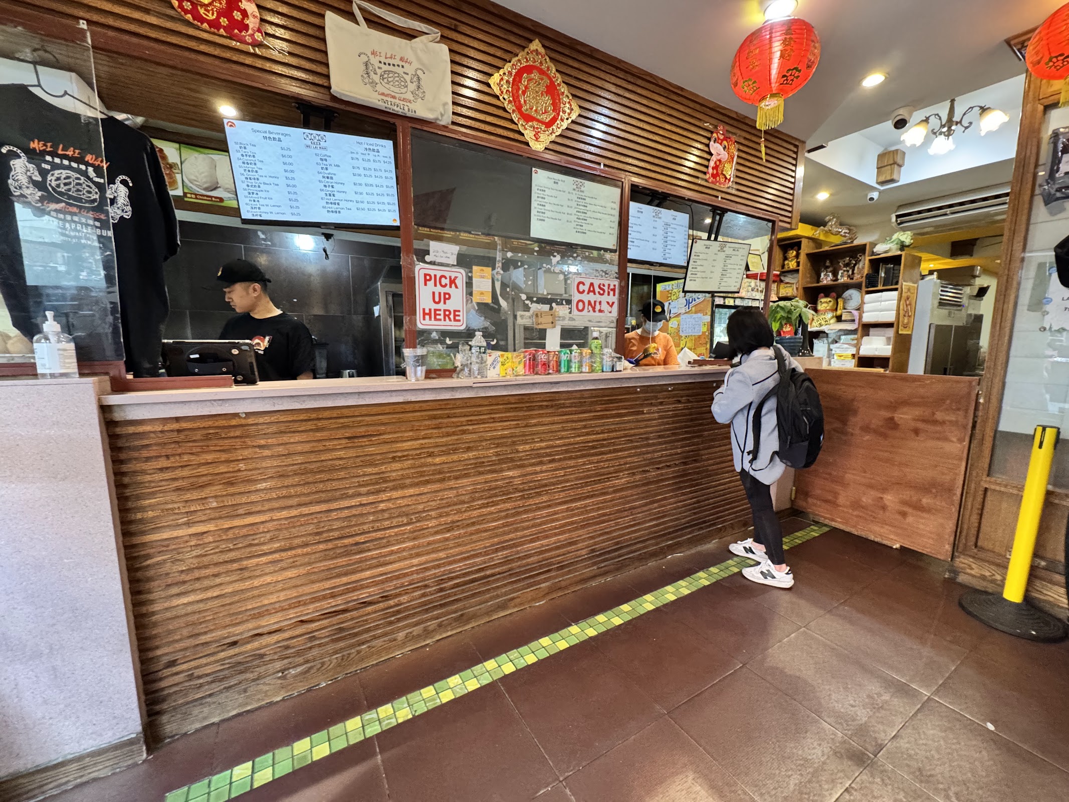 Photo of Mei Lai Wah