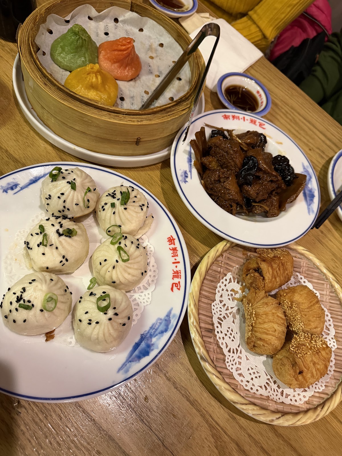 Photo of Nan Xiang Xiao Long Bao
