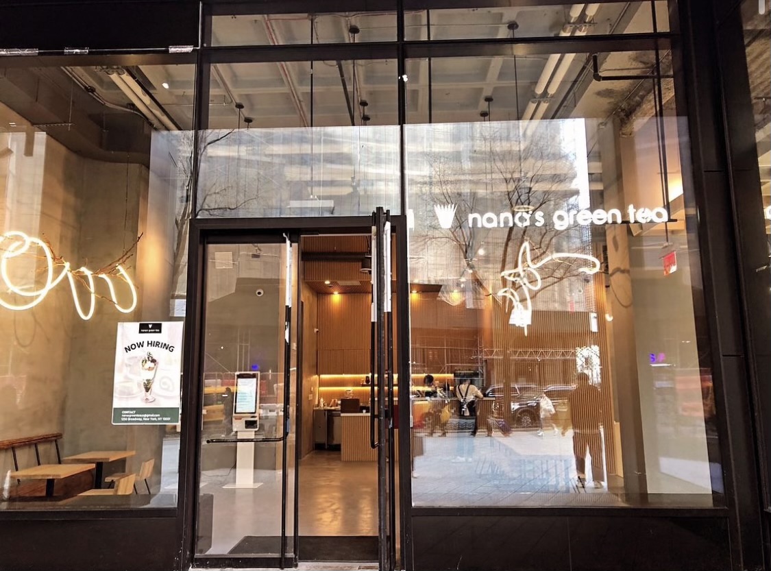 Photo of Nana's Green Tea