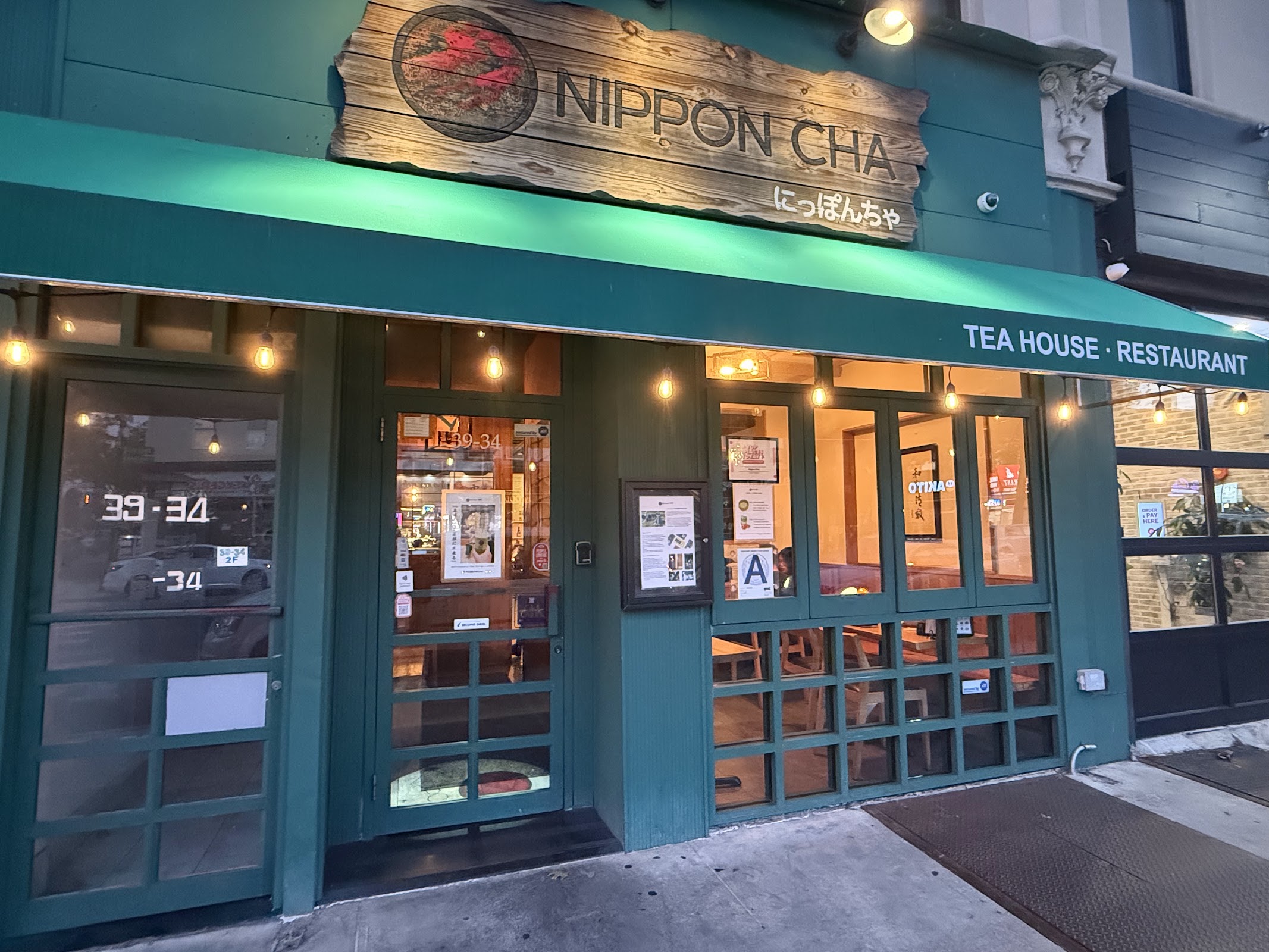 Photo of NIPPON CHA Bayside