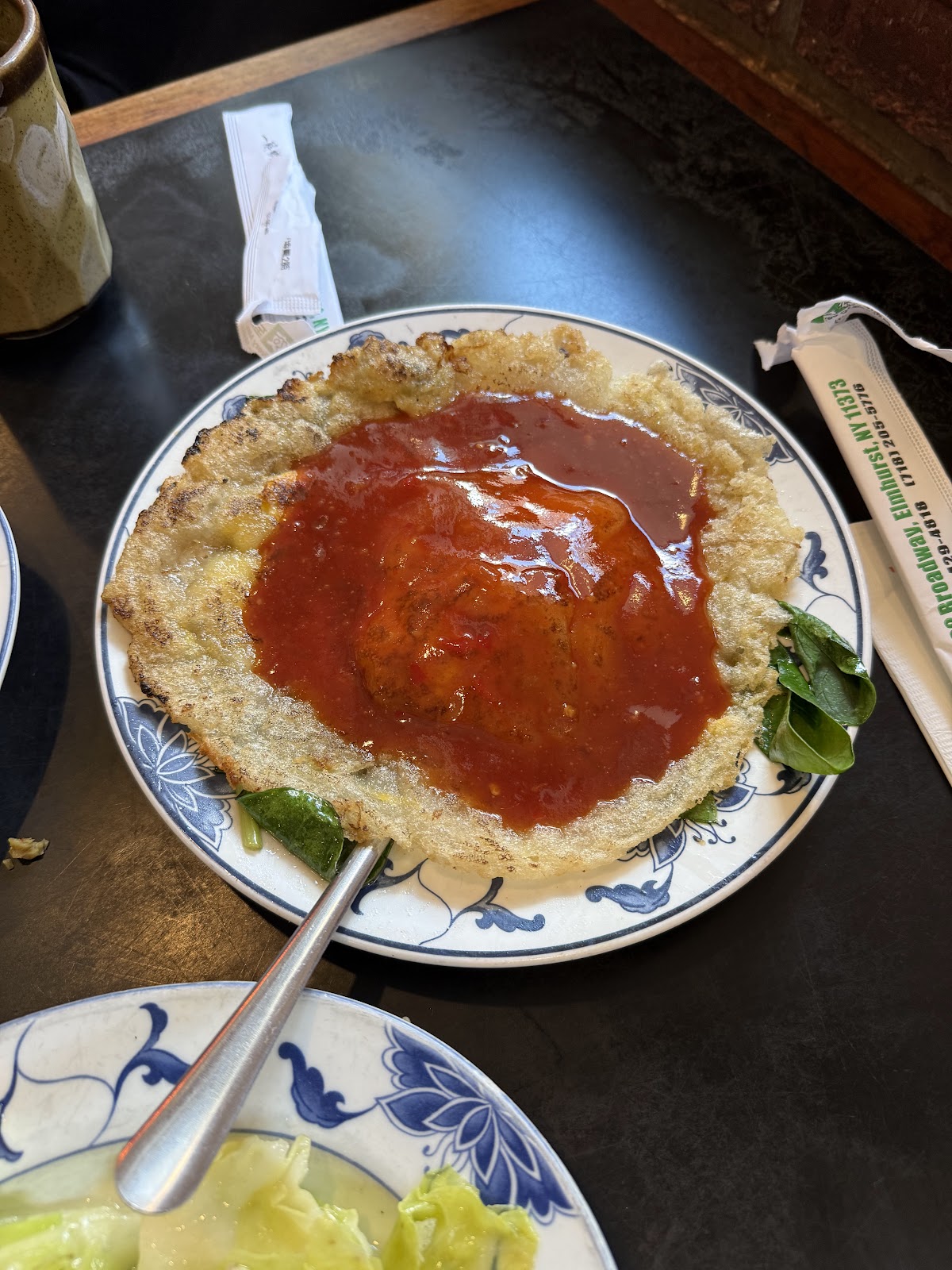 Photo of Taiwanese Gourmet Corp