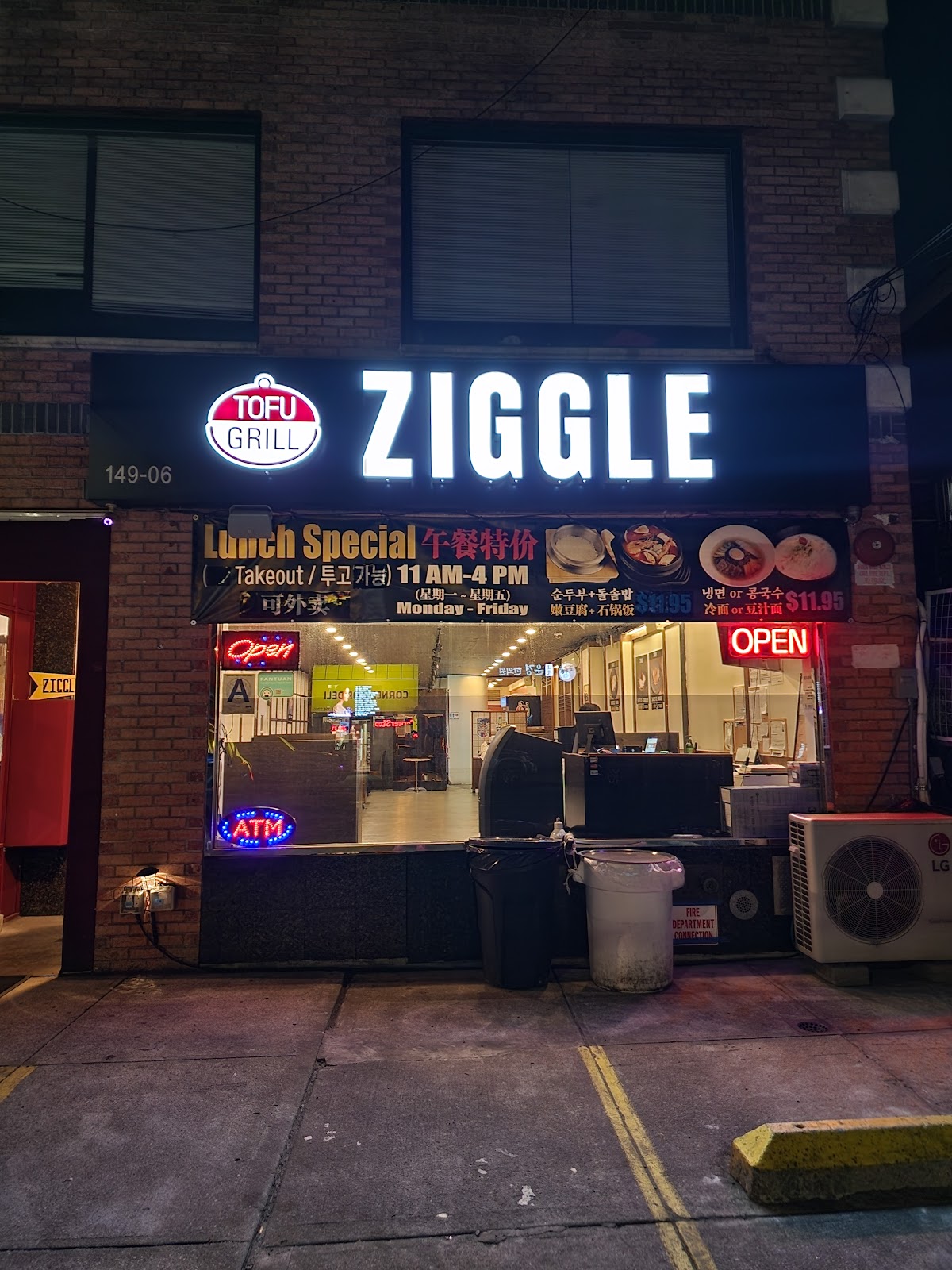 Photo of Ziggle Tofu & Grill